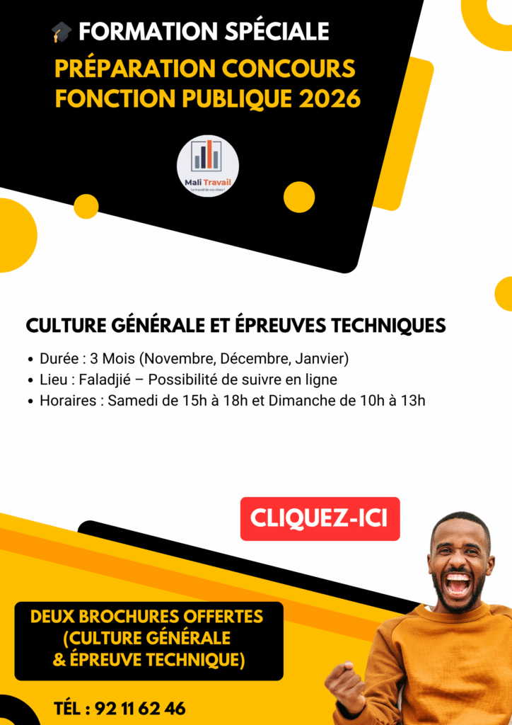 Préparation Concours Fonction Publique Mali 2026