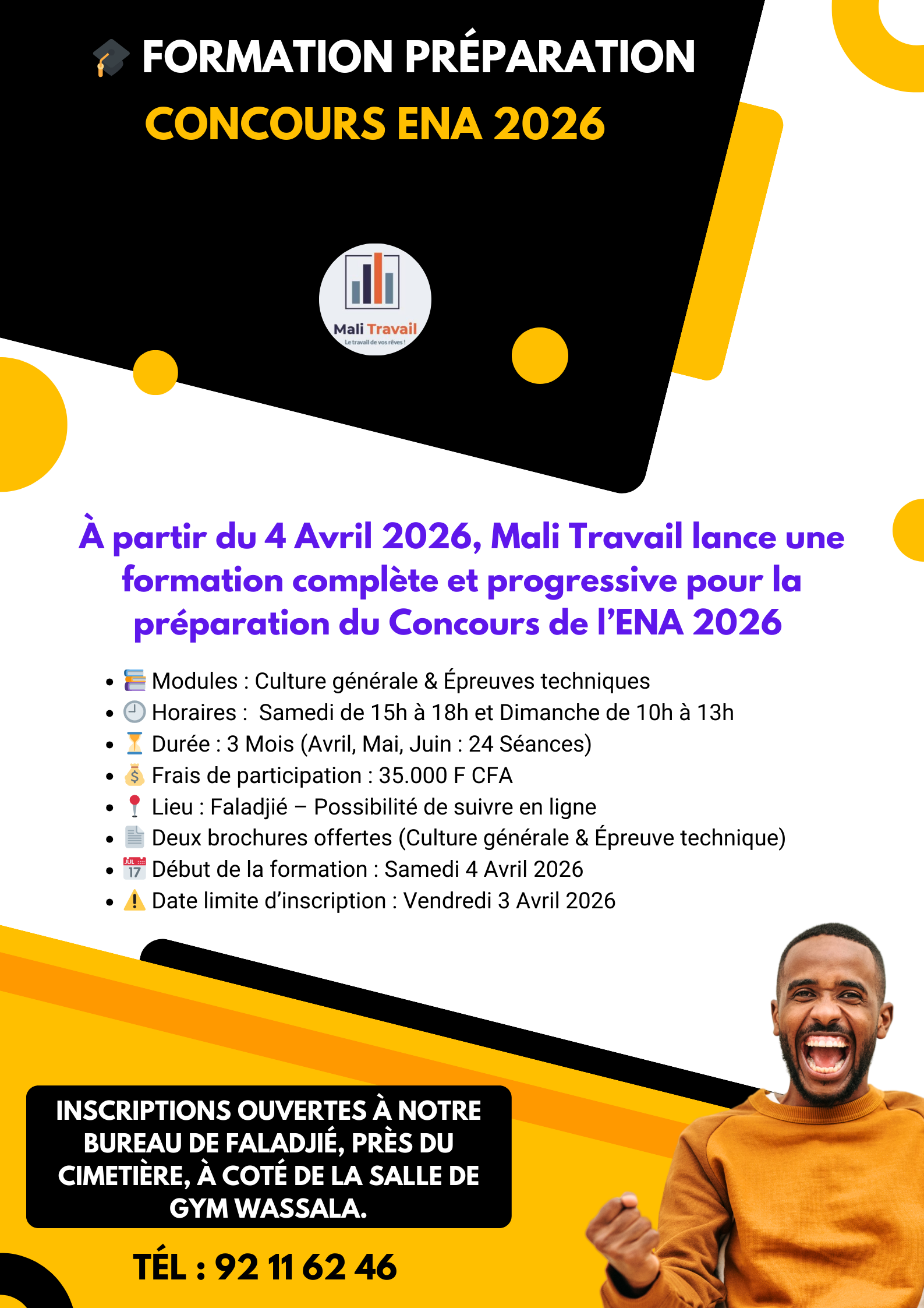Formation – Préparation Concours ENA 2026