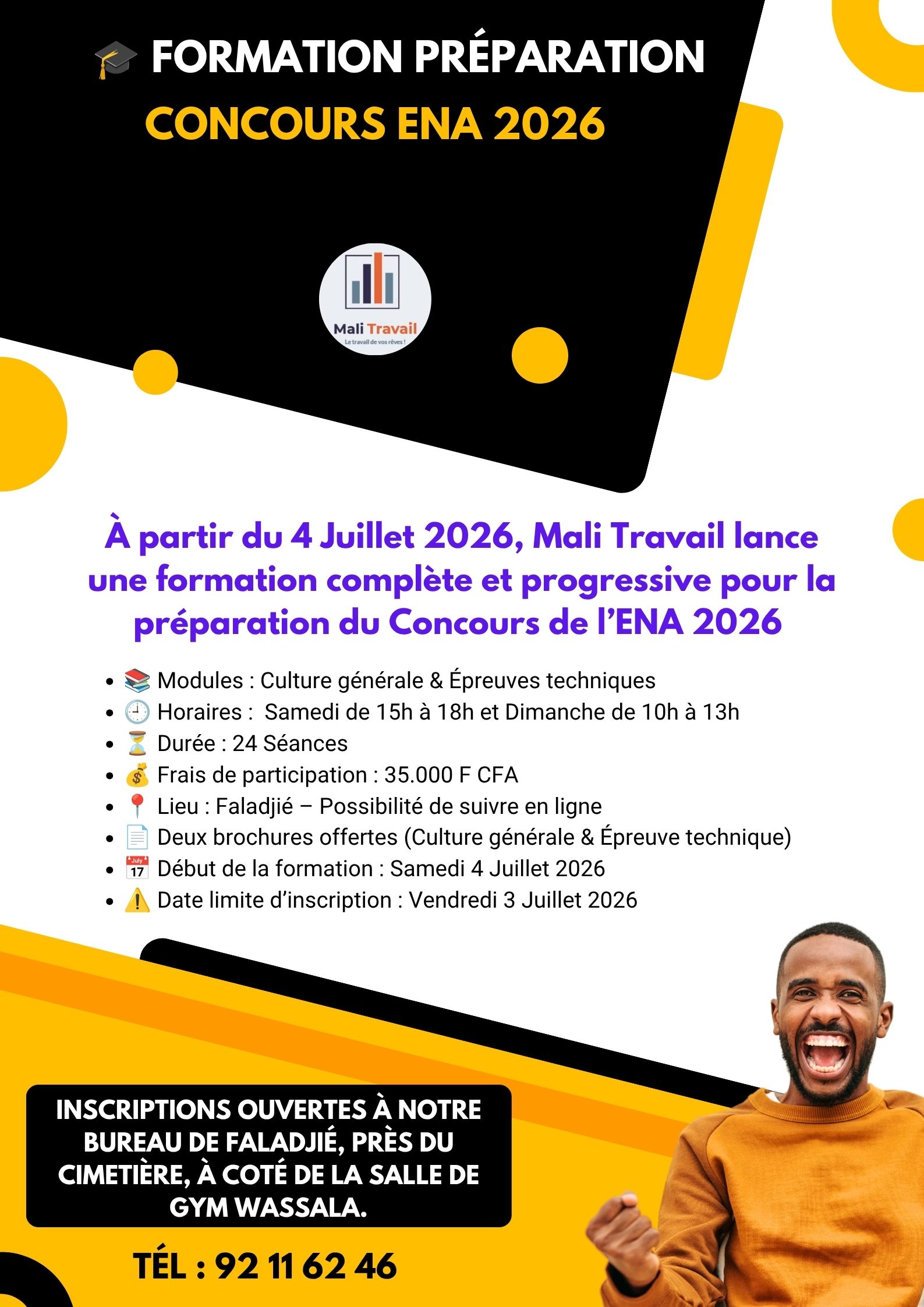 Formation – Préparation Concours ENA 2026